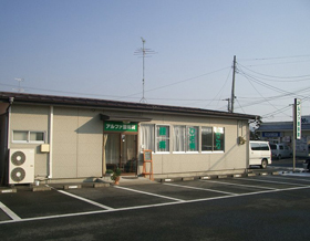 アルファ整体院