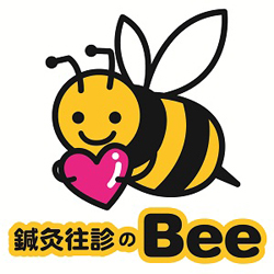 鍼灸往診のBee