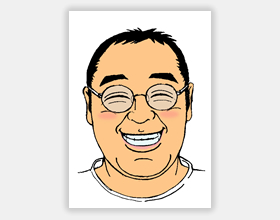 花田治療院