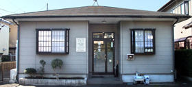 健友堂施術院