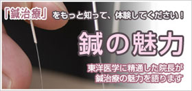 puremu