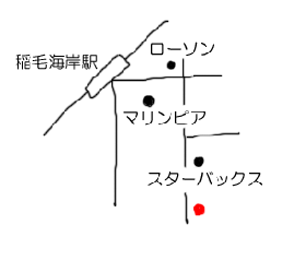 たかのウイメンズ治療室