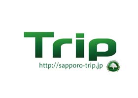 トリップ privatecareroom Trip