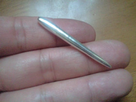はり灸楊鍼堂